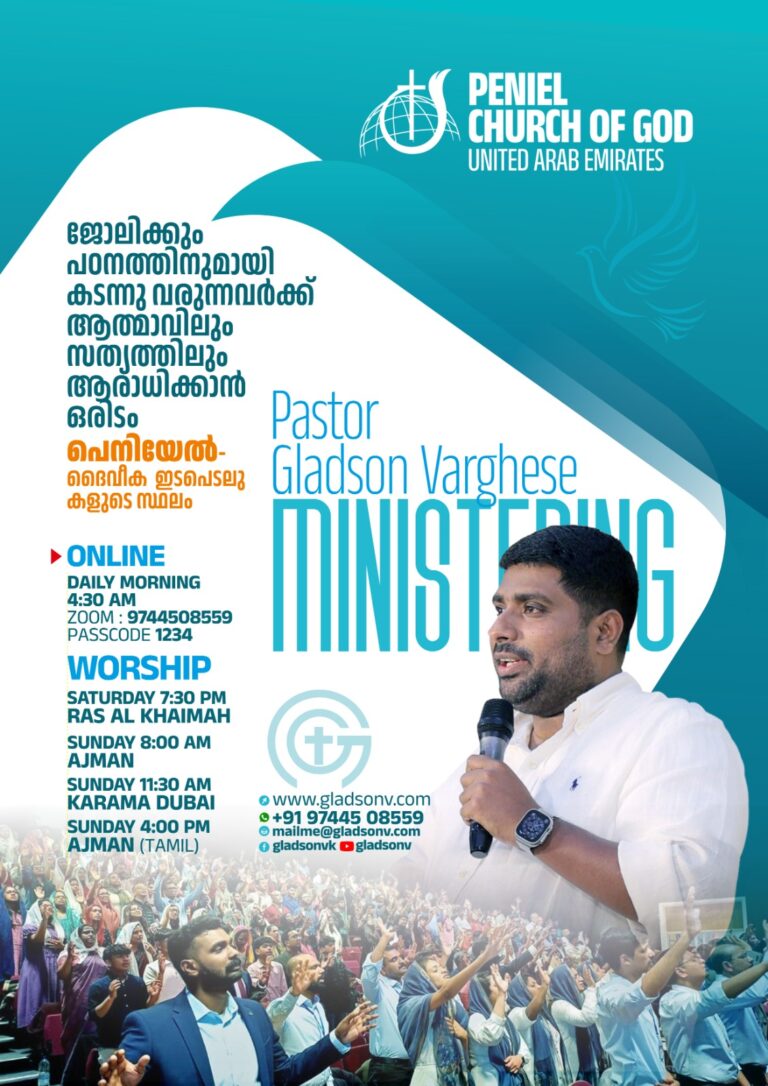 WhatsApp Image 2025-11-07 at 16.28.01